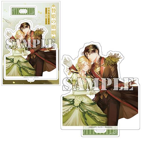 benefit.title-image-0