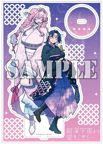 benefit.title-image-0