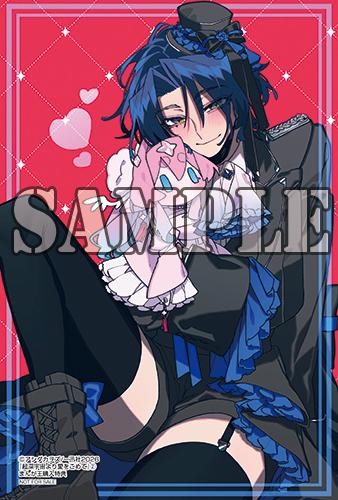 benefit.title-image-0