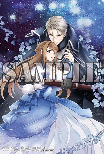 benefit.title-image-0