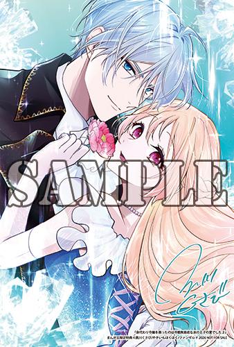 benefit.title-image-0