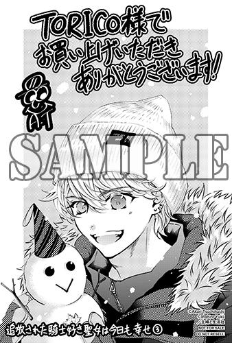 benefit.title-image-0