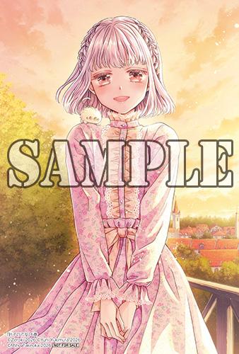 benefit.title-image-0