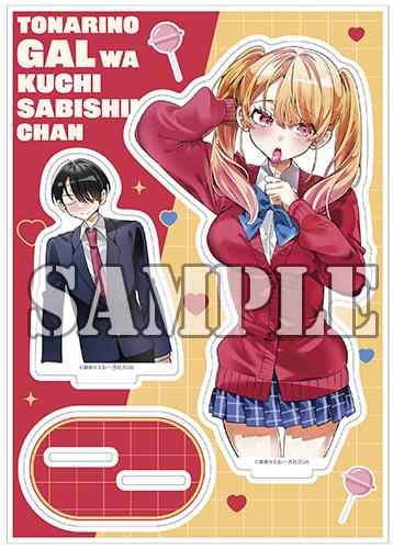 benefit.title-image-0