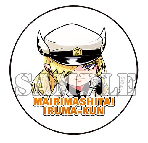 benefit.title-image-0