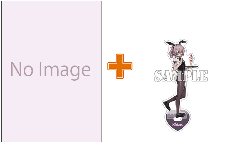 チョロさが可愛い大人気の男の娘ショート漫画登場!アクスタ付きサイン本抽選受付開始！