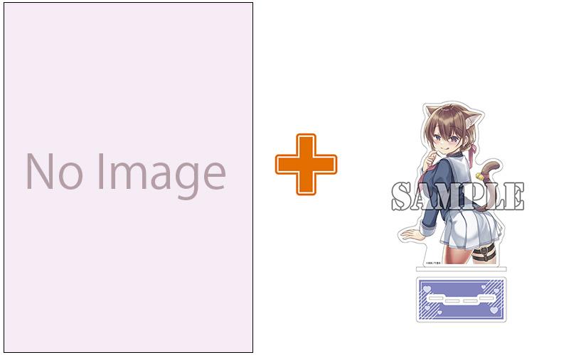 【有償特典付】うちの会社の小さい先輩の話(12) サイン本抽選あり