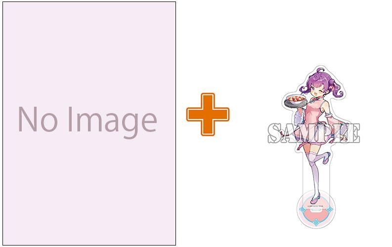 【有償特典付】しゅがー・みーつ・がーる!(5) サイン本抽選あり