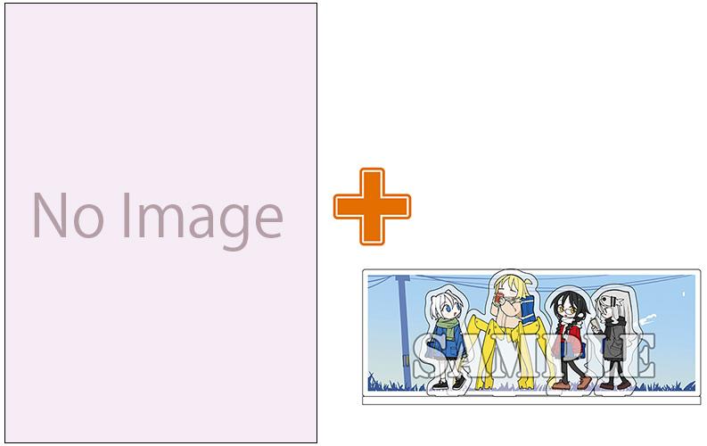 【有償特典付】ぬるめた(6) サイン本抽選あり