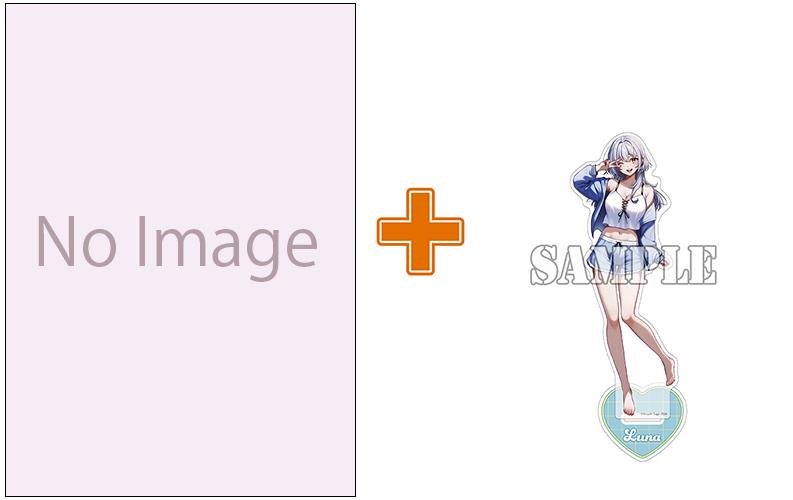 【有償特典付】クセ強彼女は床にいざなう(4) サイン本抽選あり