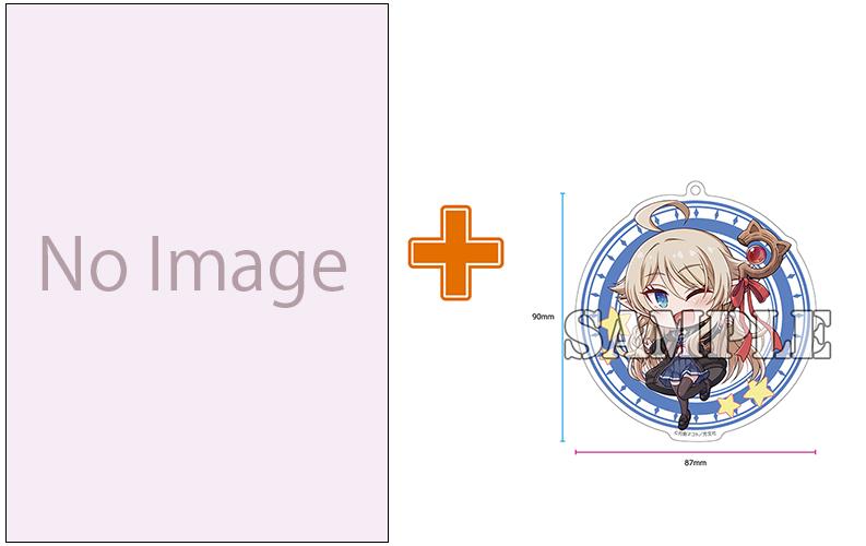 ポンコツ可愛いラナナが魅力の注目の新作 アクキー付きサイン本抽選受付開始