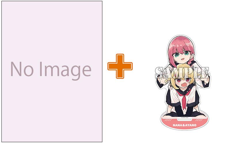 【有償特典付】ラブかライクか分からない!(1) サイン本抽選あり