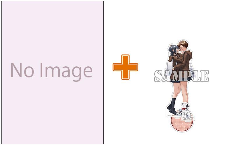 【有償特典付】今日はカノジョがいないから(7) サイン本抽選あり