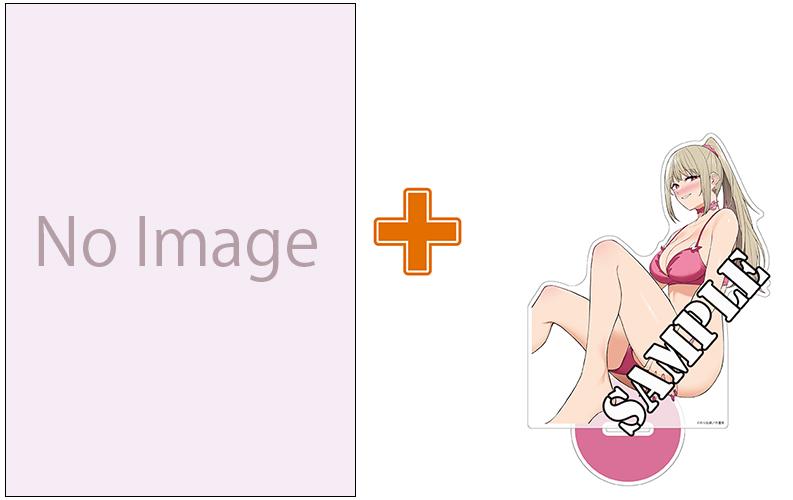 新大人気シリーズ最新刊9巻 アクスタ付きサイン本抽選受付開始！