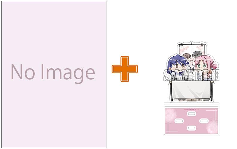 【有償特典付】十字トンボは空を飛ばない(1) サイン本抽選あり