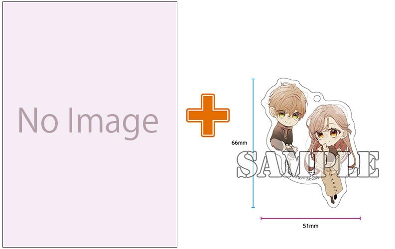 【有償特典付】友達の姉ちゃんに恋した話(4) サイン本抽選あり