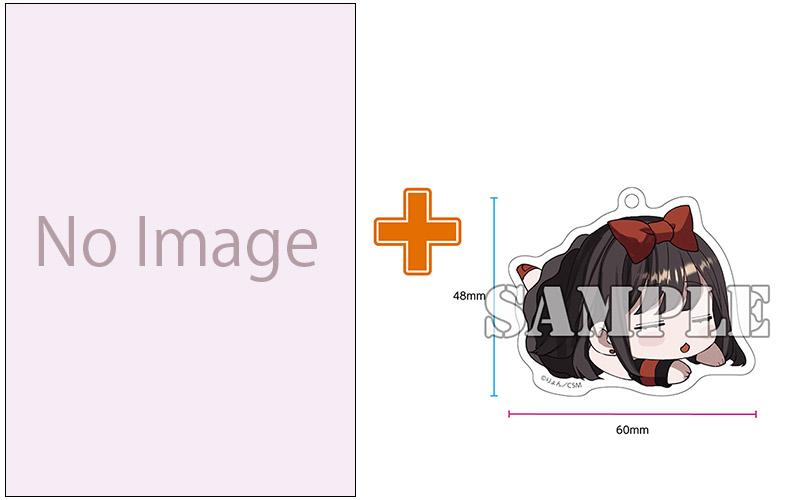 【有償特典付】地雷なんですか? 地原さん(8) サイン本抽選あり