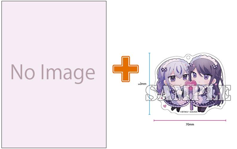 大好評アクキー付き同時発売 サイン本抽選受付開始