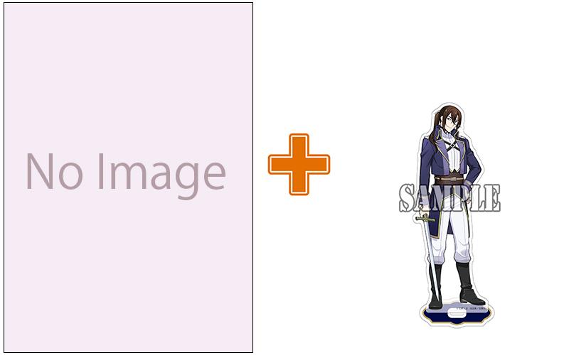 【有償特典付】愛さないといわれましても～元魔王の伯爵令嬢は生真面目軍人に餌付けをされて幸せになる～(7) サイン本抽選あり