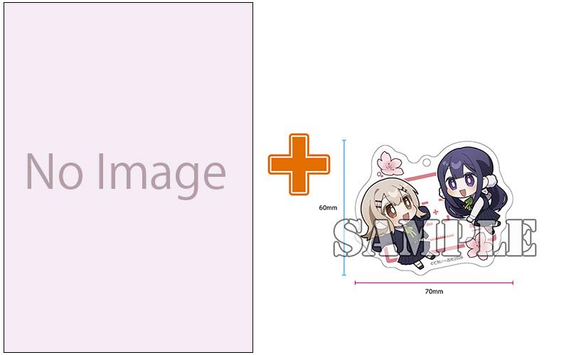 【有償特典付】春の光に呑まれても サイン本抽選あり