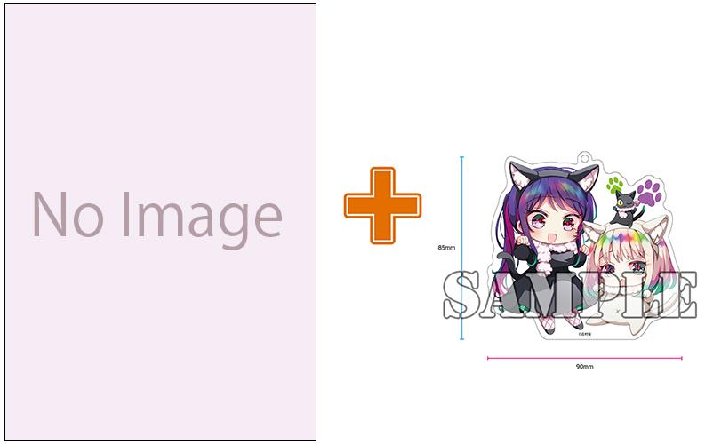 心が癒やされる大人気シリーズ最新刊 可愛すぎるアクキー付きサイン本抽選受付開始！