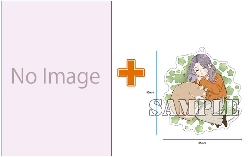 大人気ほっこりアクキー第3弾同時発売！サイン本抽選受付開始！