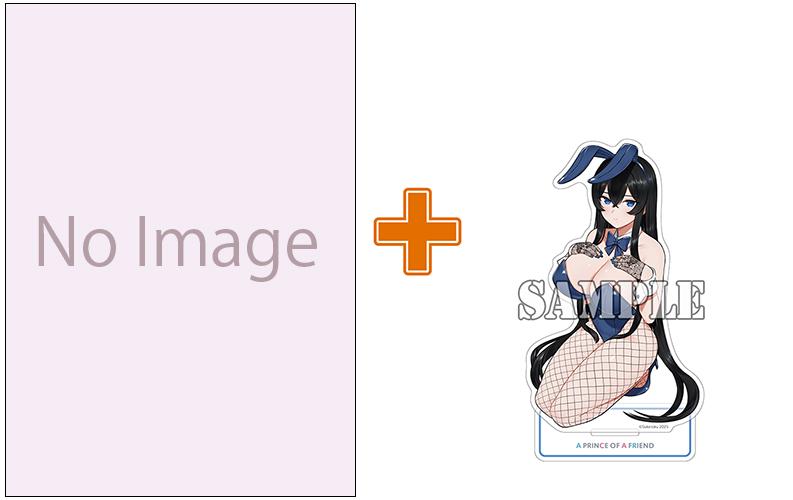 圧倒的大ヒットシリーズ最新刊またもやエッチなバニーアクスタ付き同時発売 サイン本抽選受付開始！