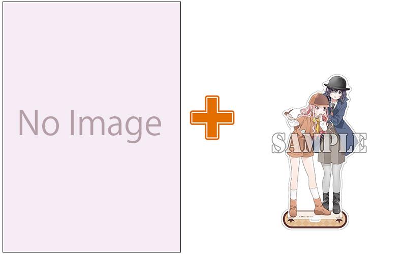 【有償特典付】私だって青春したいですよ、本当は。(1) サイン本抽選あり