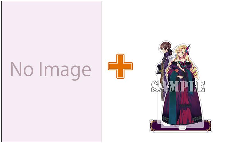 前回に続いてアクスタ付き同時発売決定！サイン本抽選受付開始