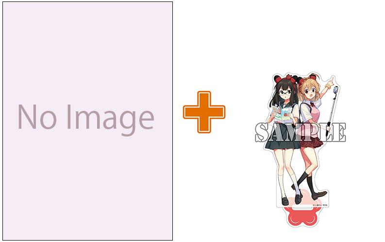 大人気シリーズ最新刊 大好評のアクスタ第7弾 サイン本抽選受付開始！