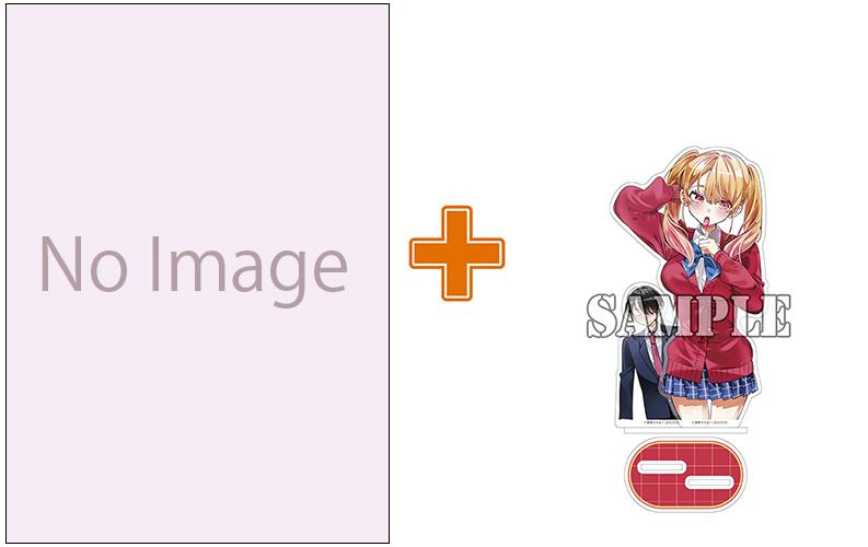 ギャルはエッチという妄想を詰め込んだギャル漫画 アクスタ付きサイン本抽選受付開始！