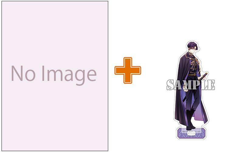 【有償特典付】黒妖の花嫁～忌み嫌われた私が冷酷大尉に愛されるまで～(3) サイン本抽選あり