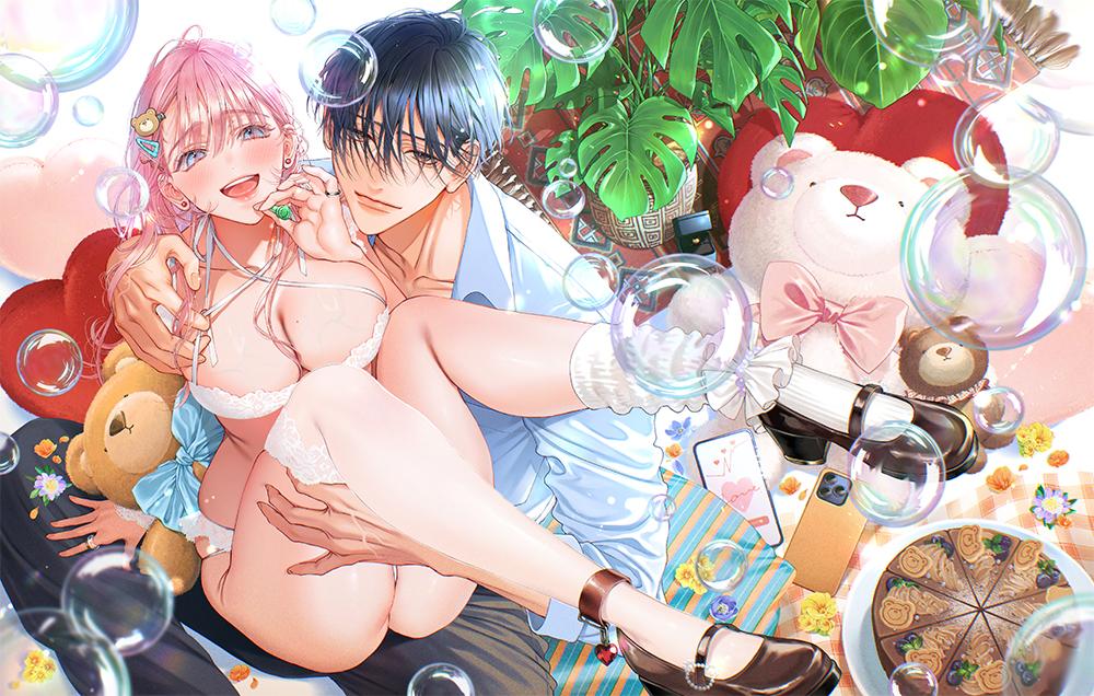 待望の新作登場！サイン本抽選受付開始！