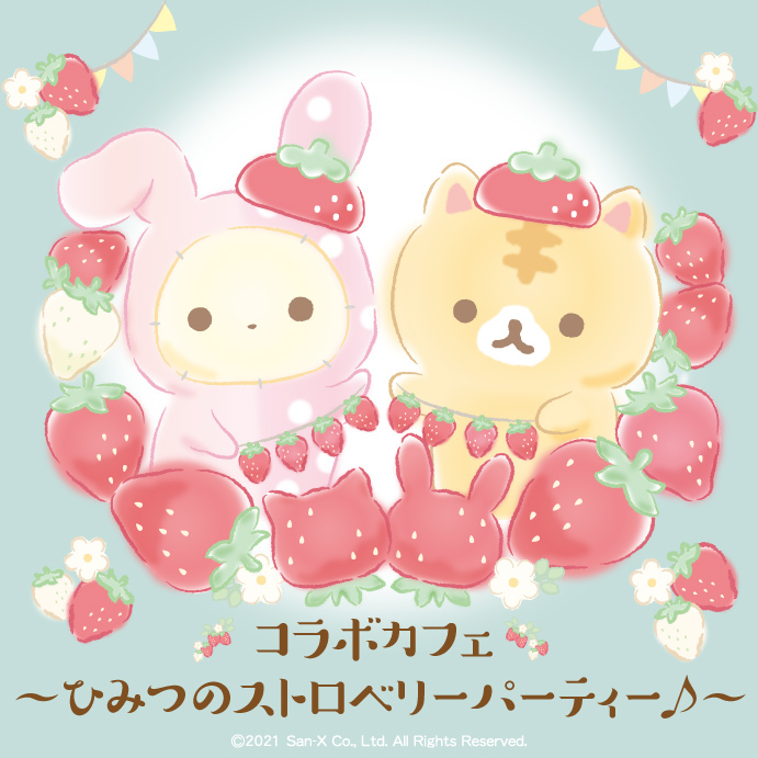 池袋虜 池袋西口からあらゆるカルチャーを発信する ギャラリー カフェ