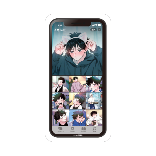 [申込期間：2025年11月3日迄]スマホ風クリアカード／A〈『性癖ヤバめなオトコに愛されました。』発売記念フェア〉