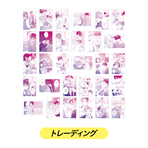 [申込期間：2026年2月1日迄]コマクリアカード：トレーディング全30種〈リキューレ10周年記念展〉