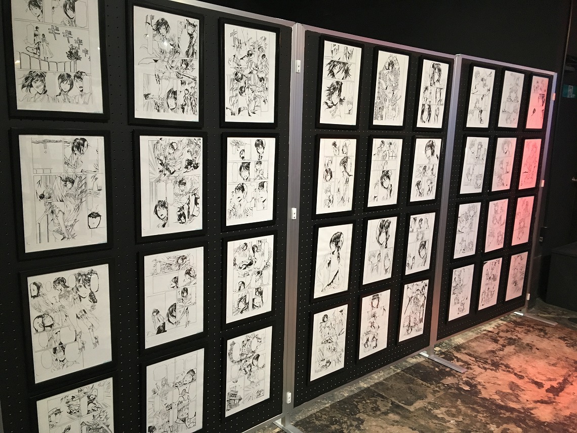 艶漢アンダーグラウンド展
