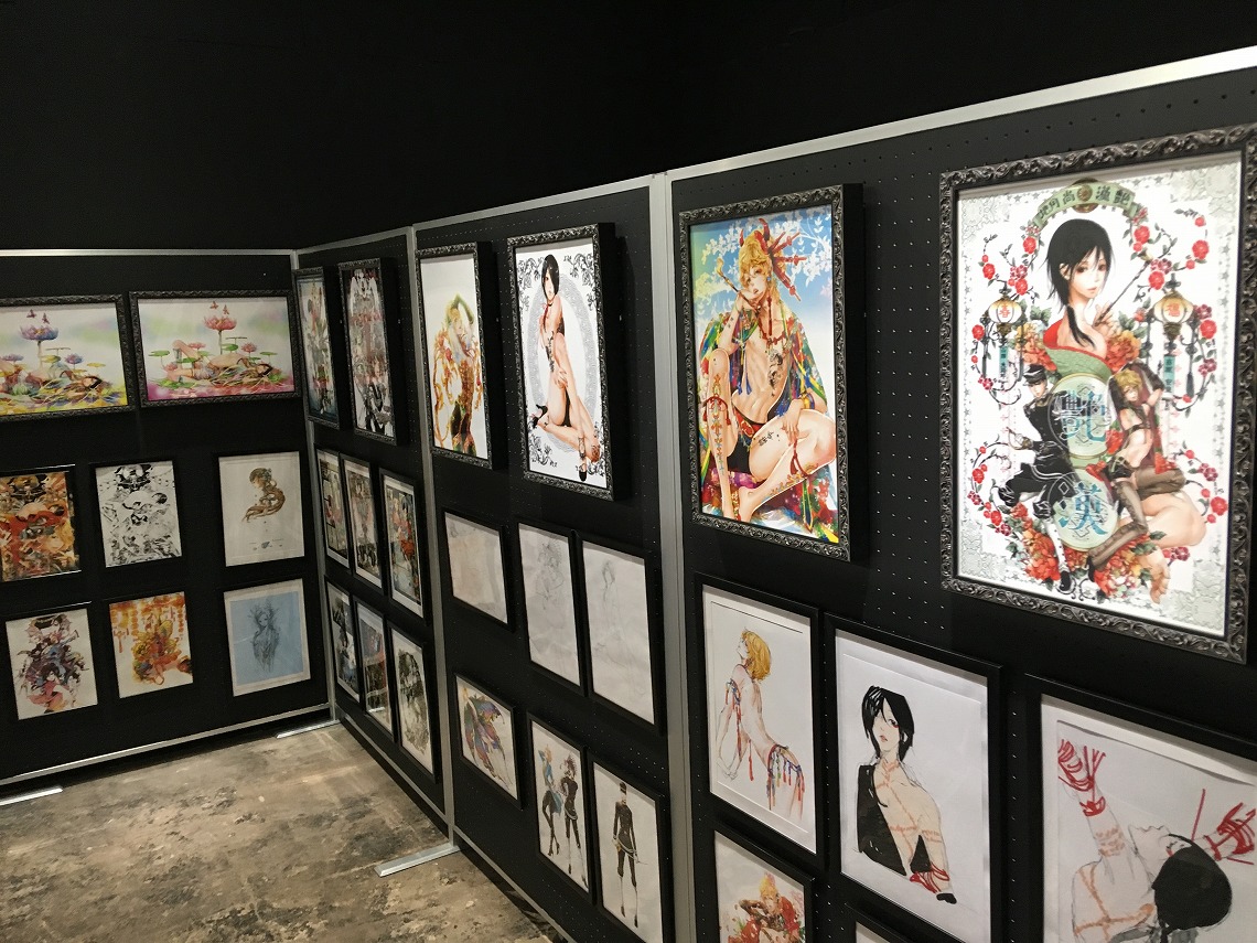 艶漢アンダーグラウンド展