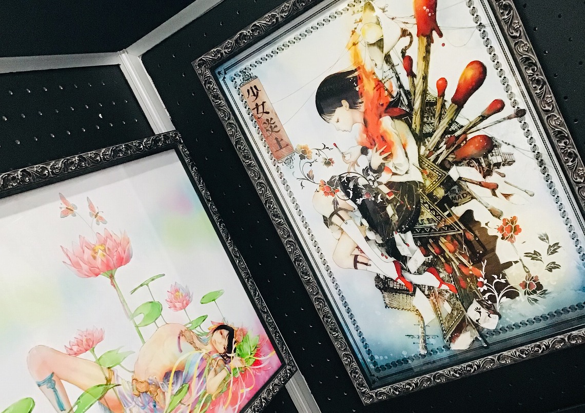 艶漢アンダーグラウンド展