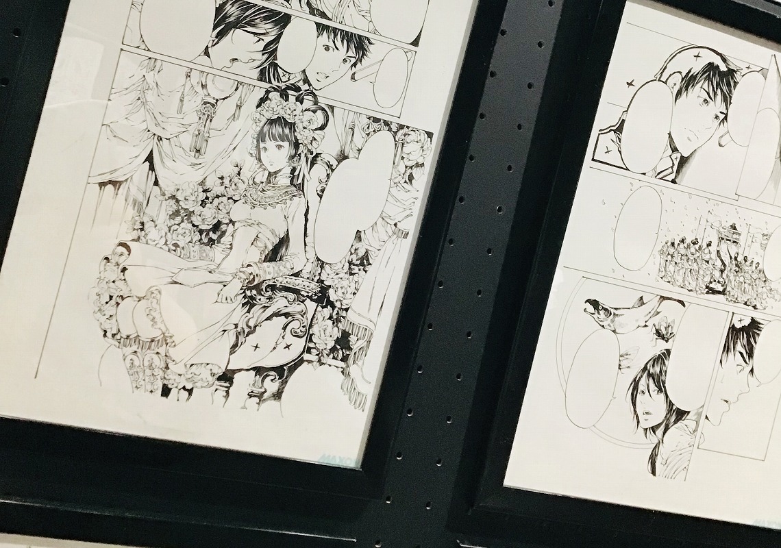 艶漢アンダーグラウンド展