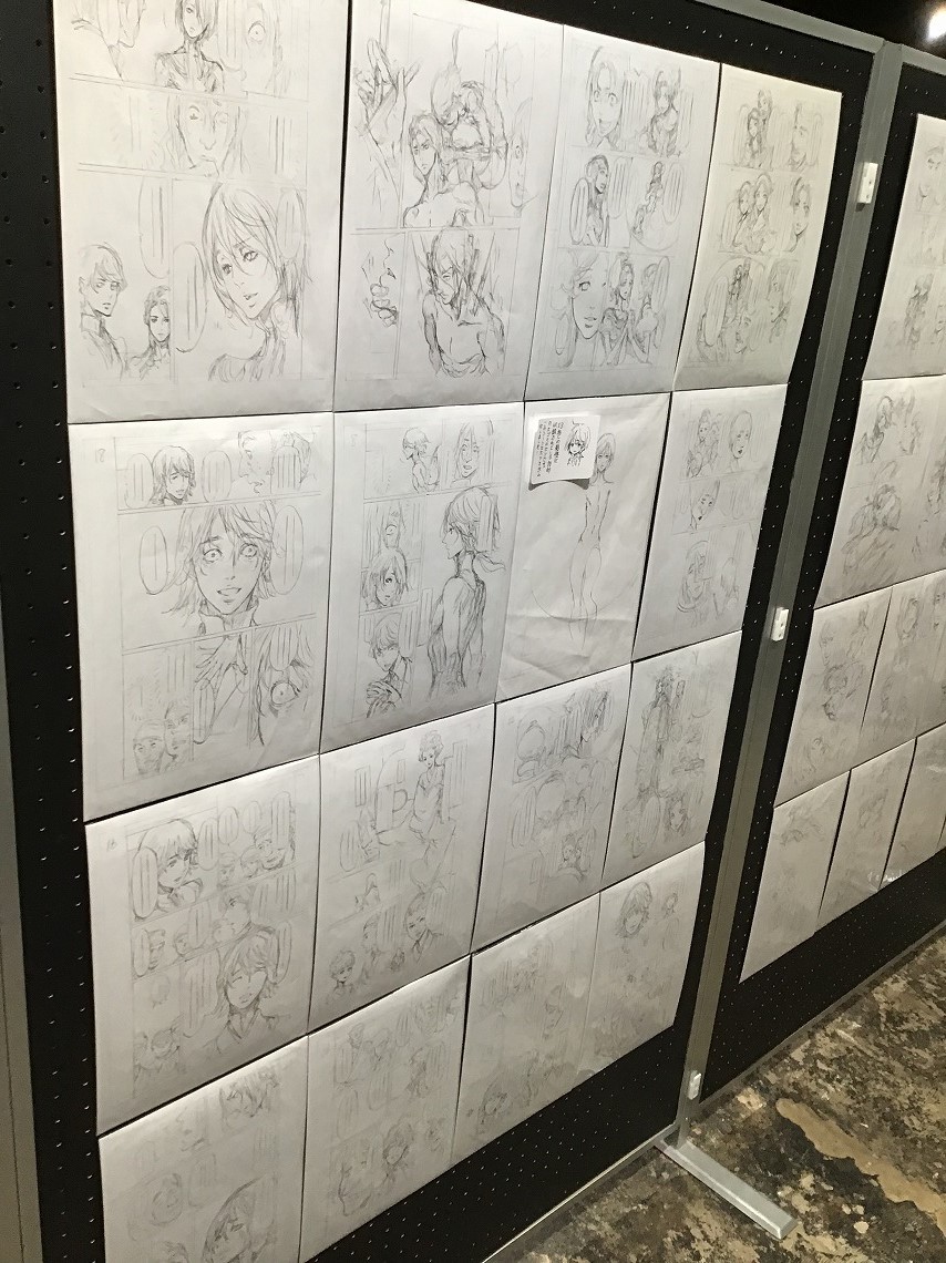 艶漢アンダーグラウンド展