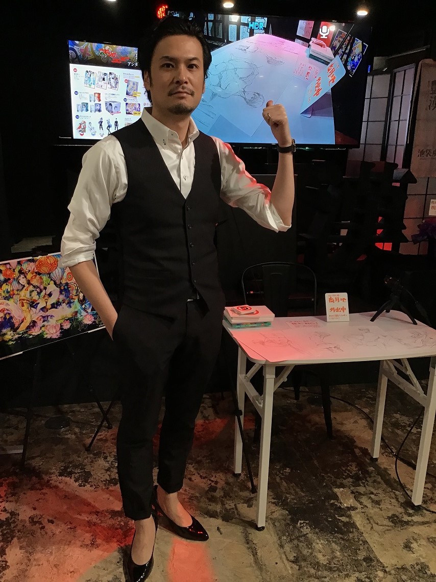 艶漢アンダーグラウンド展