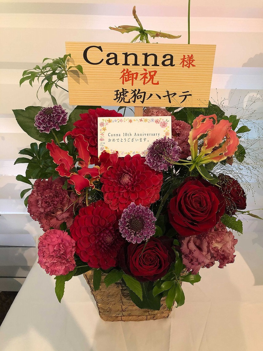 Canna 10th Anniversary　創刊10周年感謝イベント