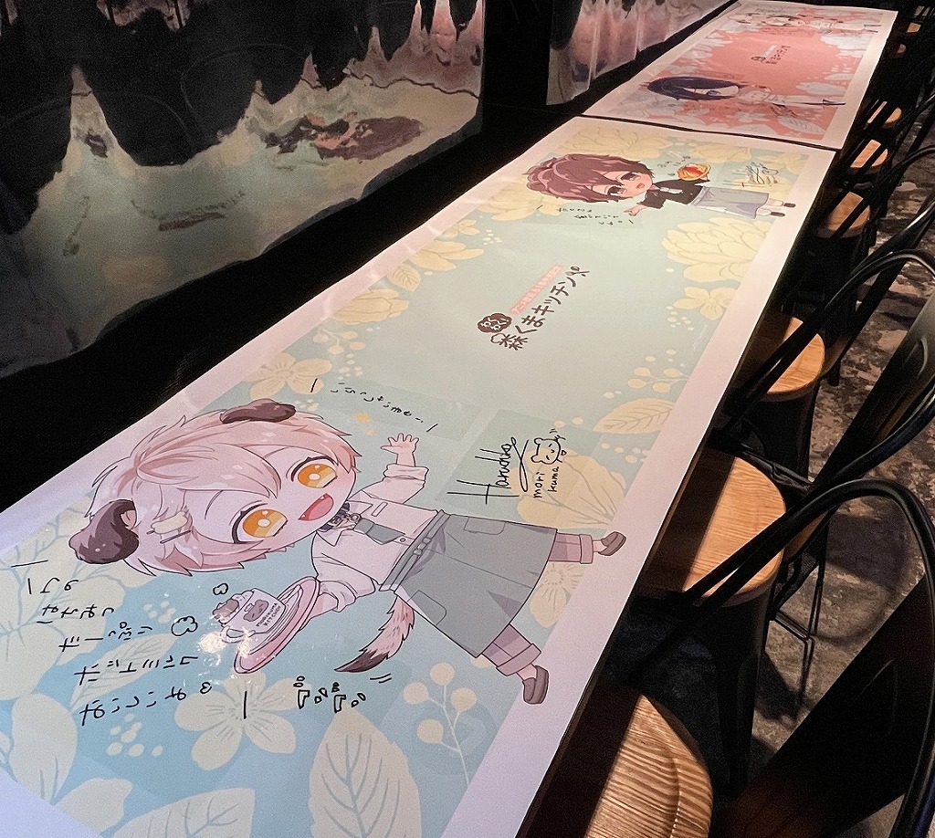 「森のくまさん、冬眠中。」アニメ放送&3巻発売記念～わくわく！森くまキッチン～
