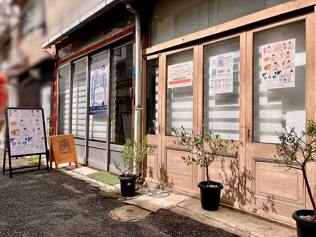 夏野寛子先生「25時、赤坂で」ドラマCD発売記念～昼のゆめカフェ～