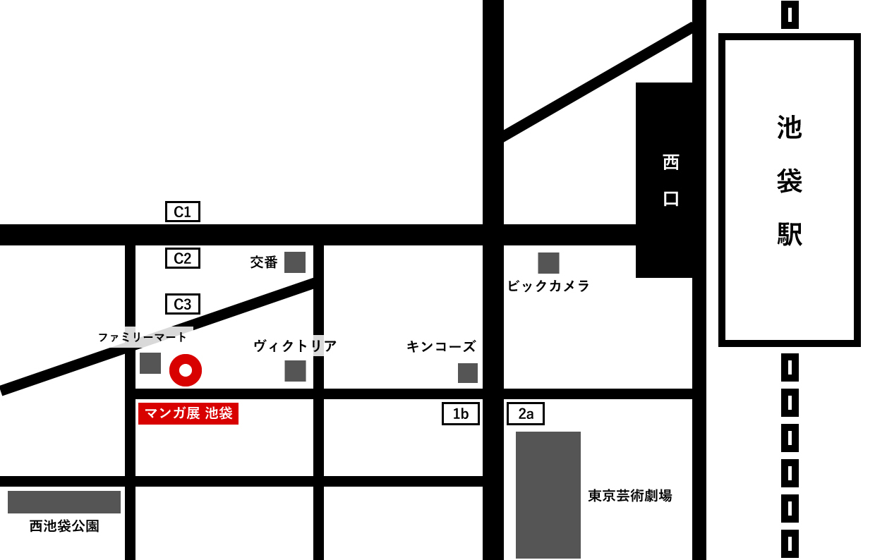 夏野寛子先生「25時、赤坂で」ドラマCD発売記念～昼のゆめカフェ