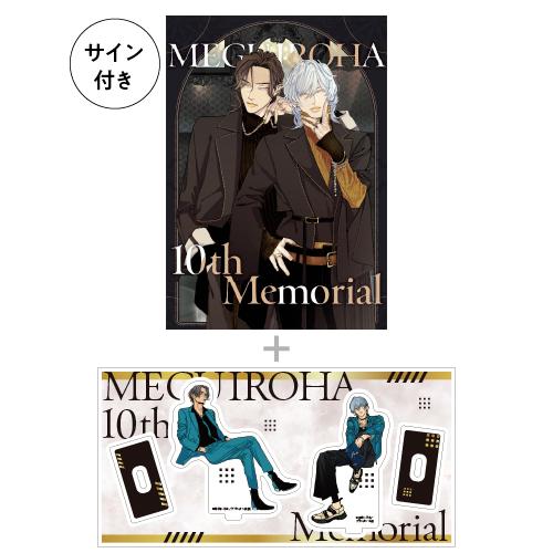 【直筆サイン入】芽玖いろは10周年記念セットA：記念冊子＆アクリルスタンド／タマ×ミヤ〈芽玖いろは10周年フェア〉