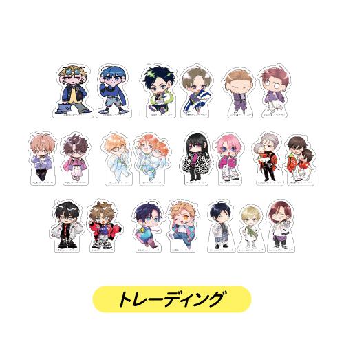 [申込期間：2026年2月1日迄]アクリルブロックフィギュア：トレーディング全21種〈リキューレ10周年記念展〉