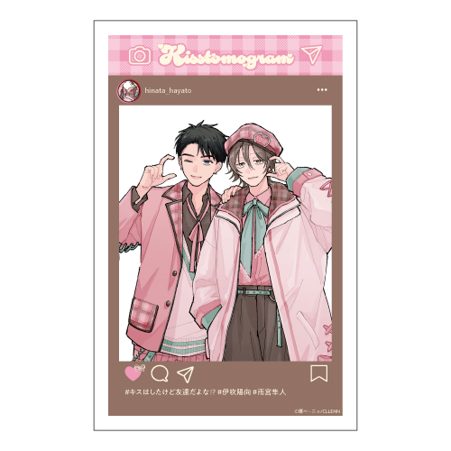 [申込期間：2026年2月23日迄]SNS風クリアカード／原ペ～ニョ〈キスとも×バニあま〉