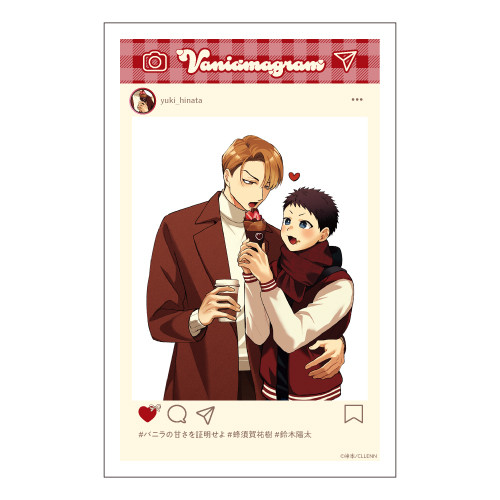 [申込期間：2026年2月23日迄]SNS風クリアカード／峠本〈キスとも×バニあま〉